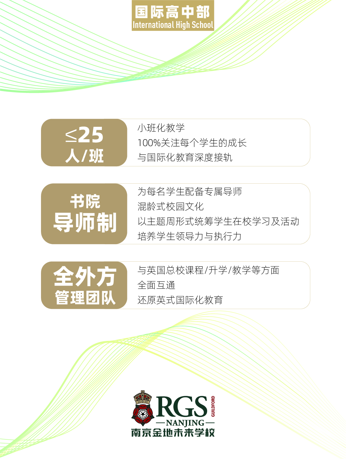 小红书-09.jpg