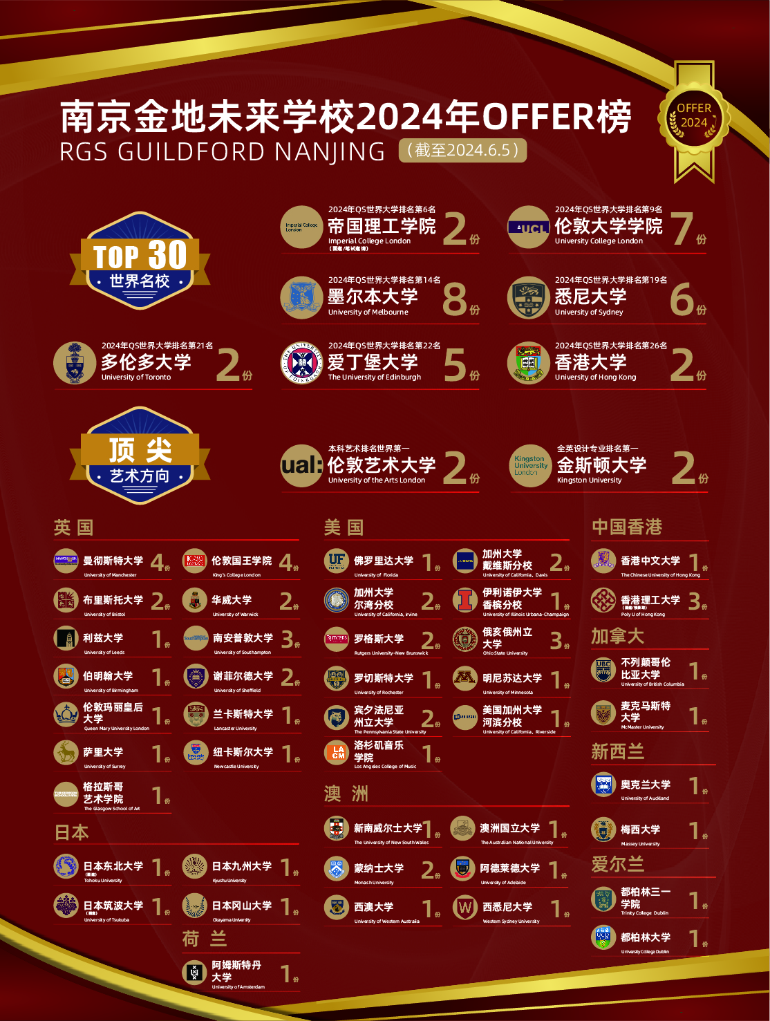 小红书-12.jpg