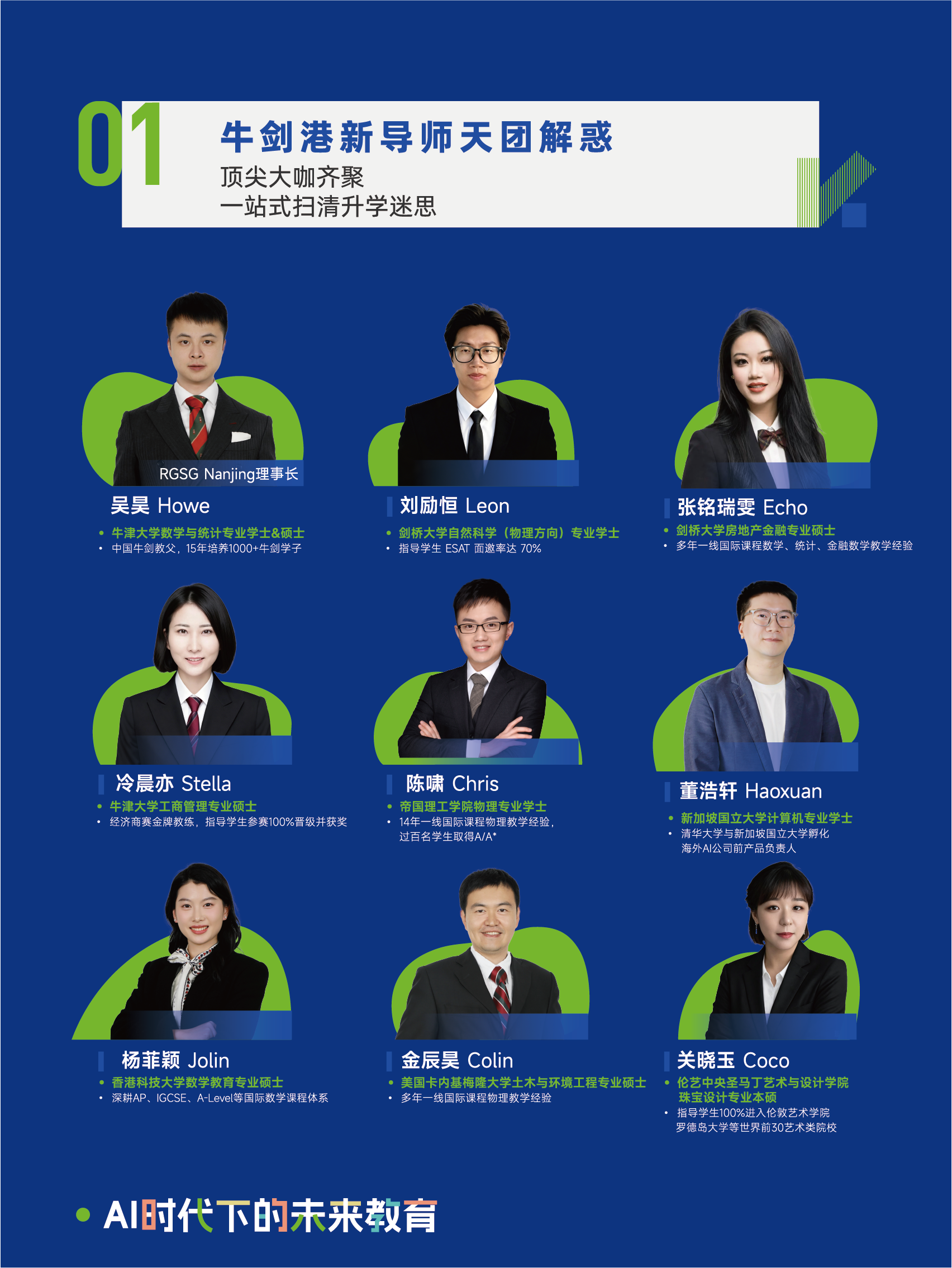 资源 2.png
