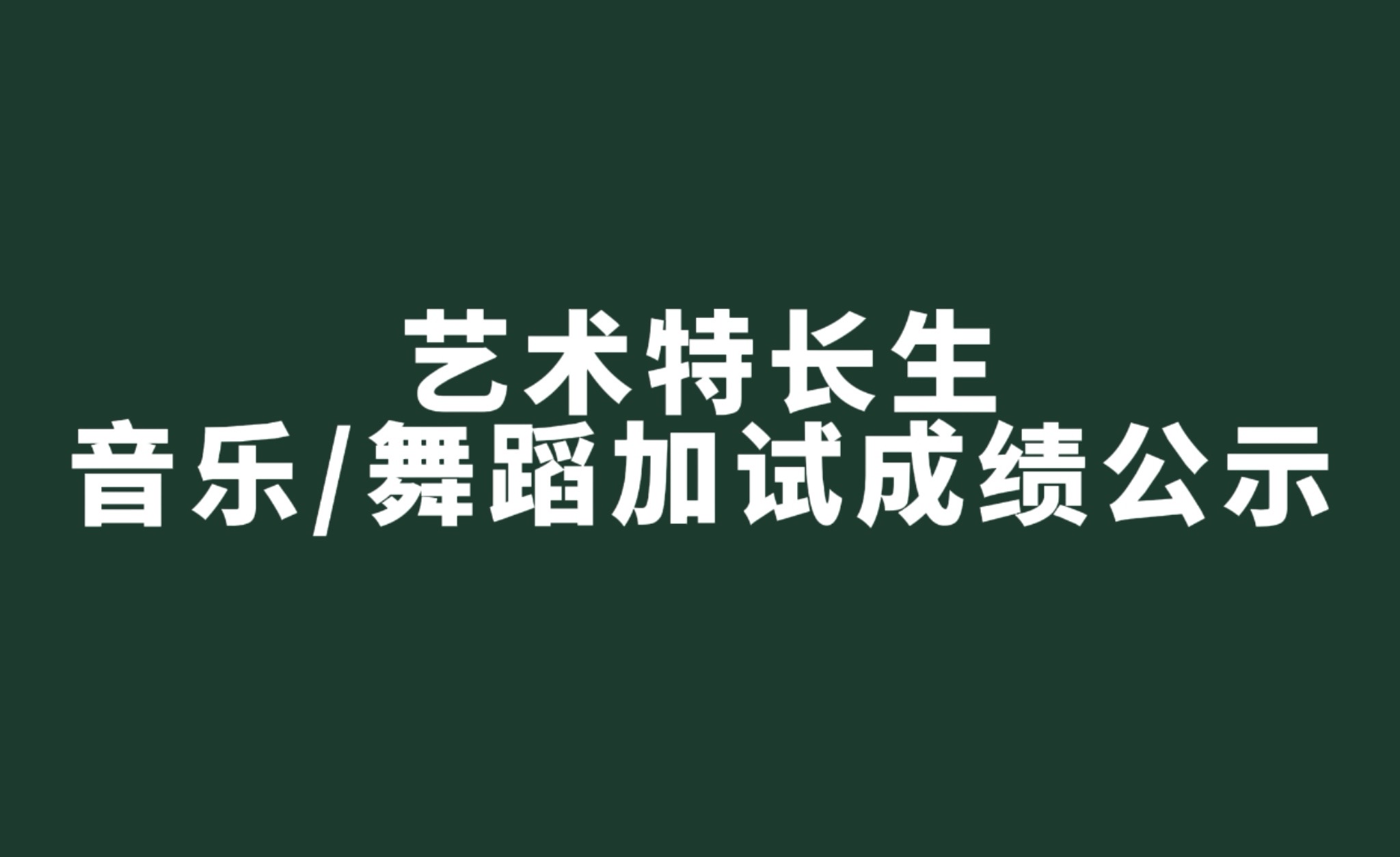 72ccc8641d4e446b0595eb6e7e251569.jpeg